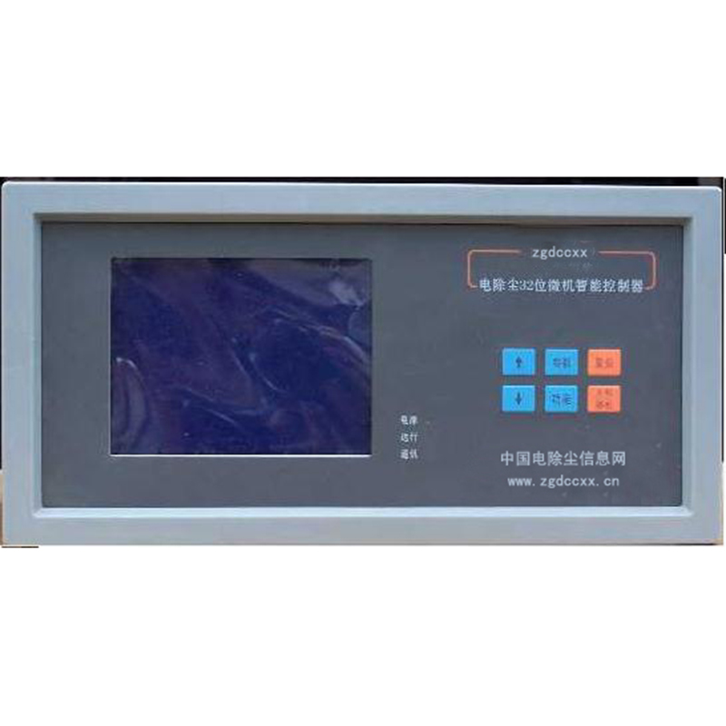 武安HP3000型电除尘 控制器